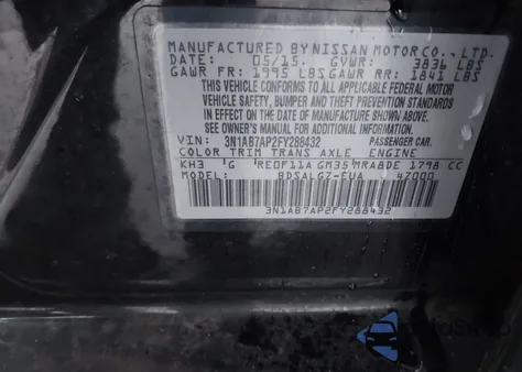 2015 Nissan Sentra Sl из США, поврежденный, VIN 3N1AB7AP2FY288432